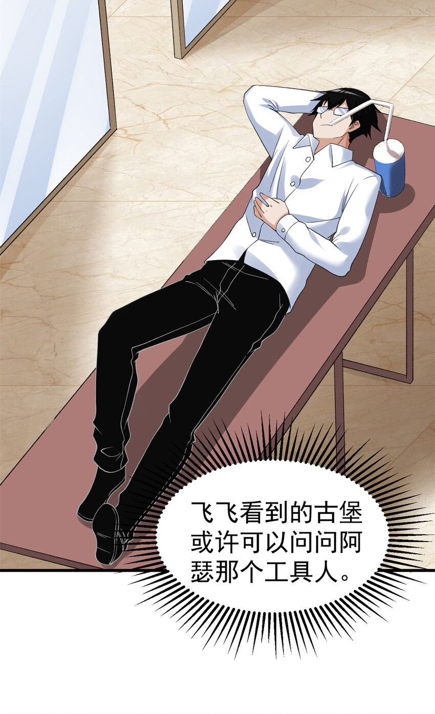 127 裁决的发布会13
