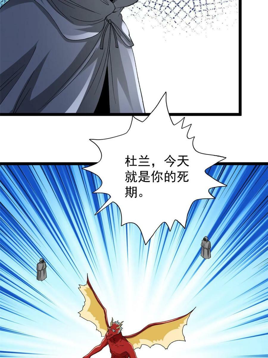 177 基思家族的希望10