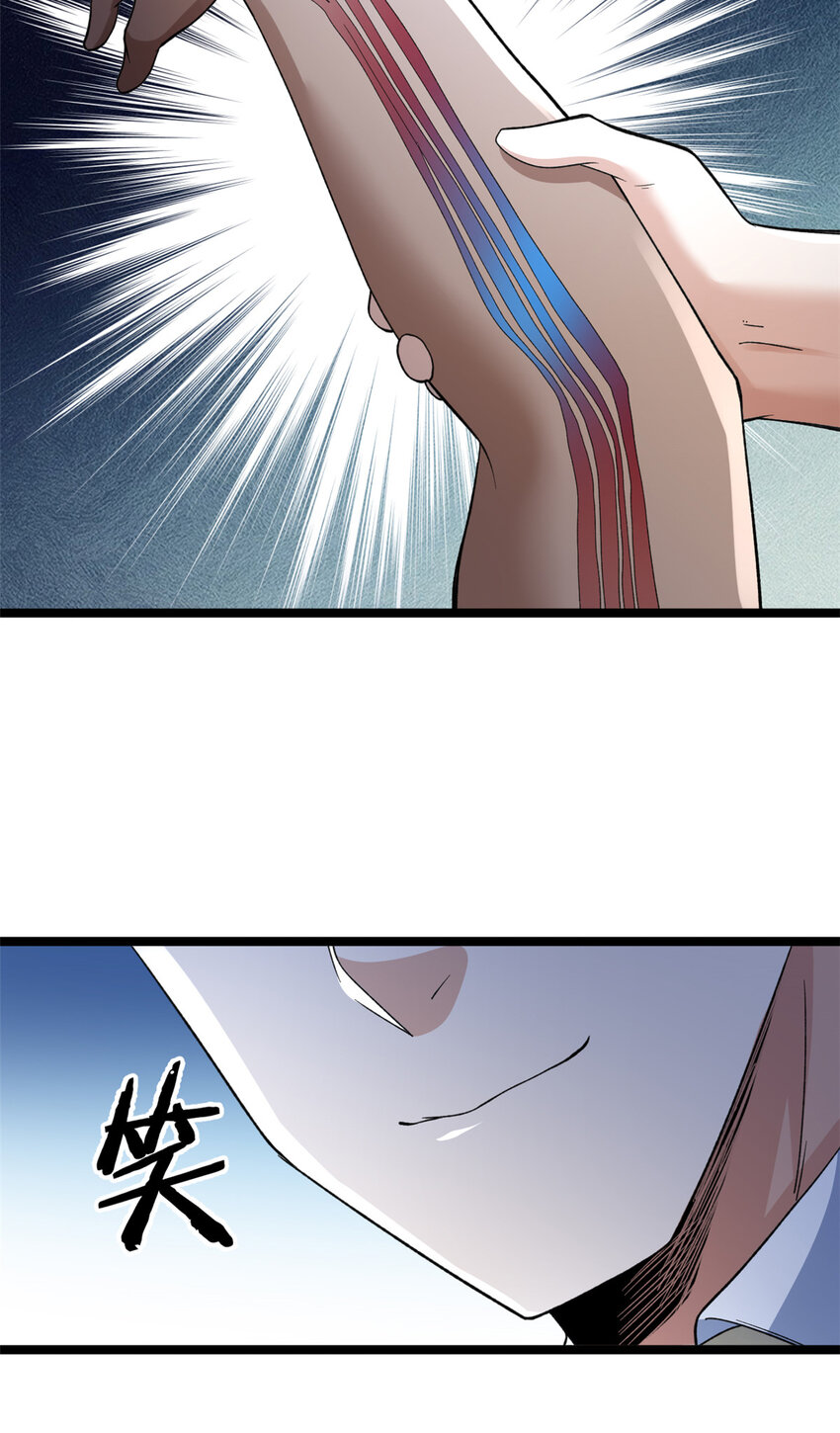 136 转移特性31