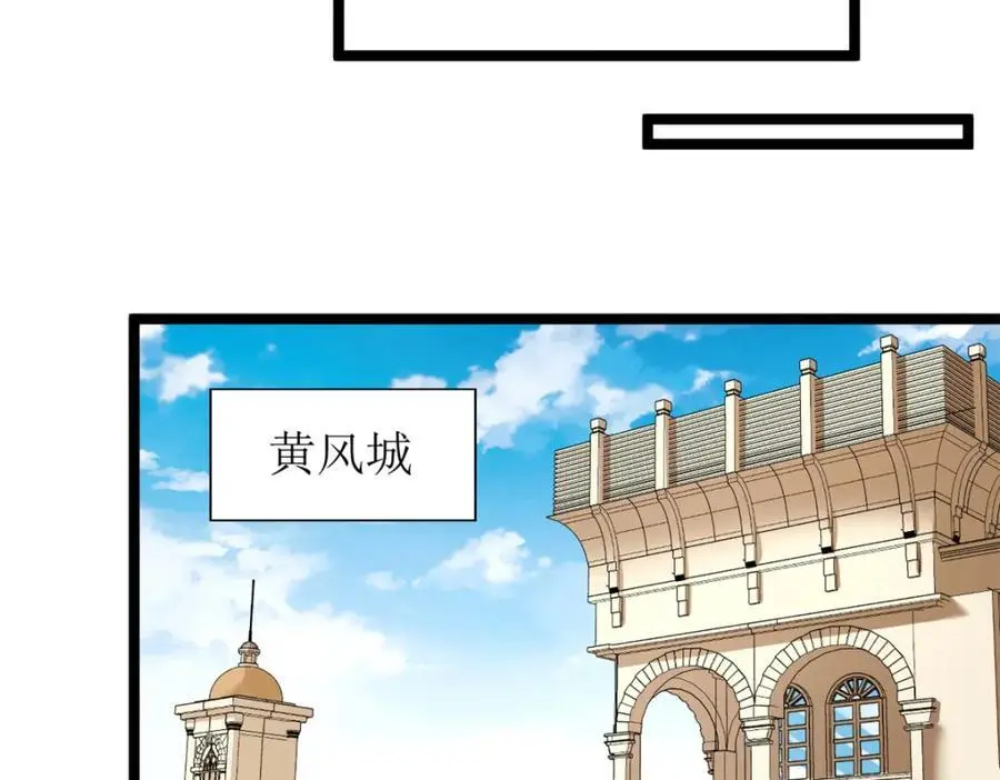 236 双胞胎美人鱼52