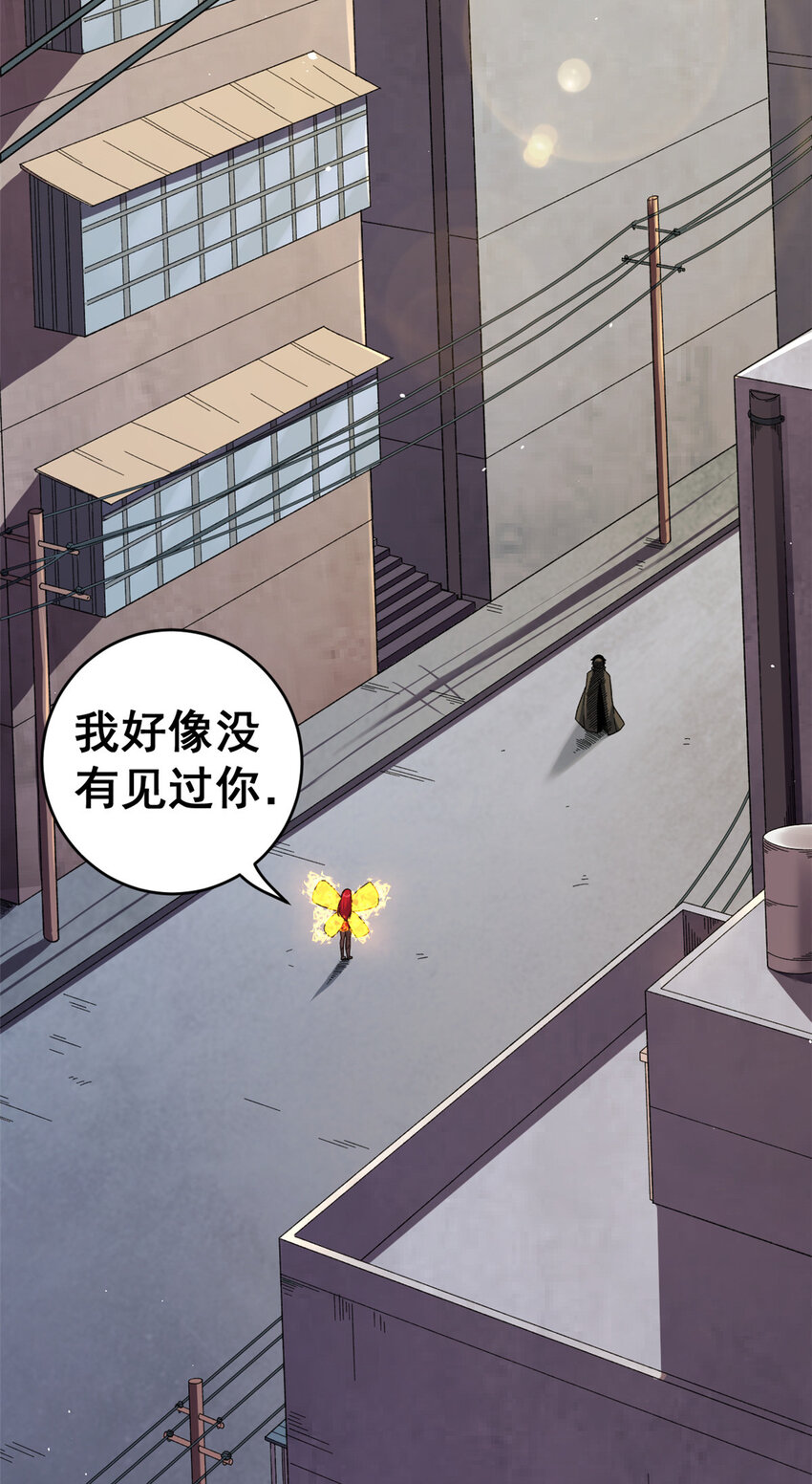 06 蓝色药丸4