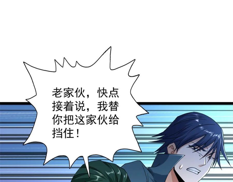222 杨希9%20