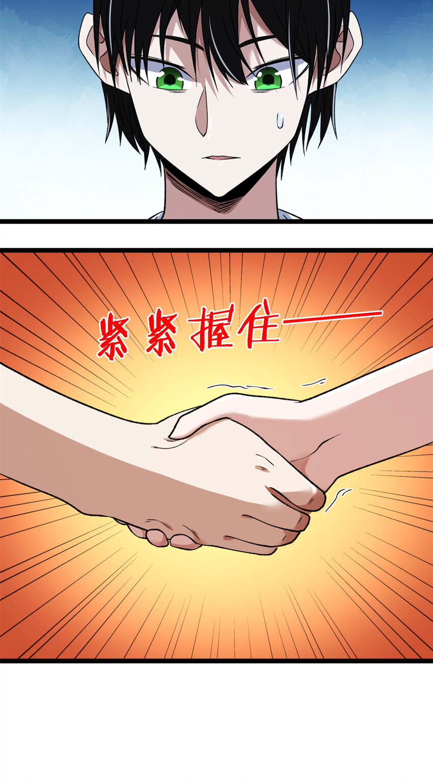 99 选拔大赛8