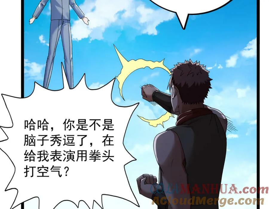 202 赵妗音的选择15