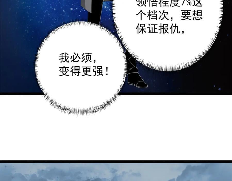 222 杨希9%44