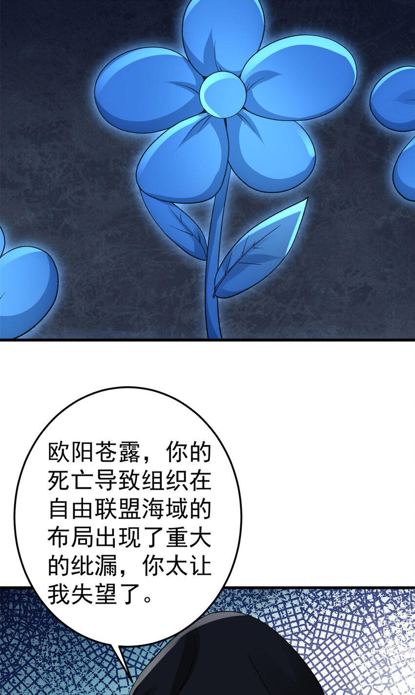 127 裁决的发布会5