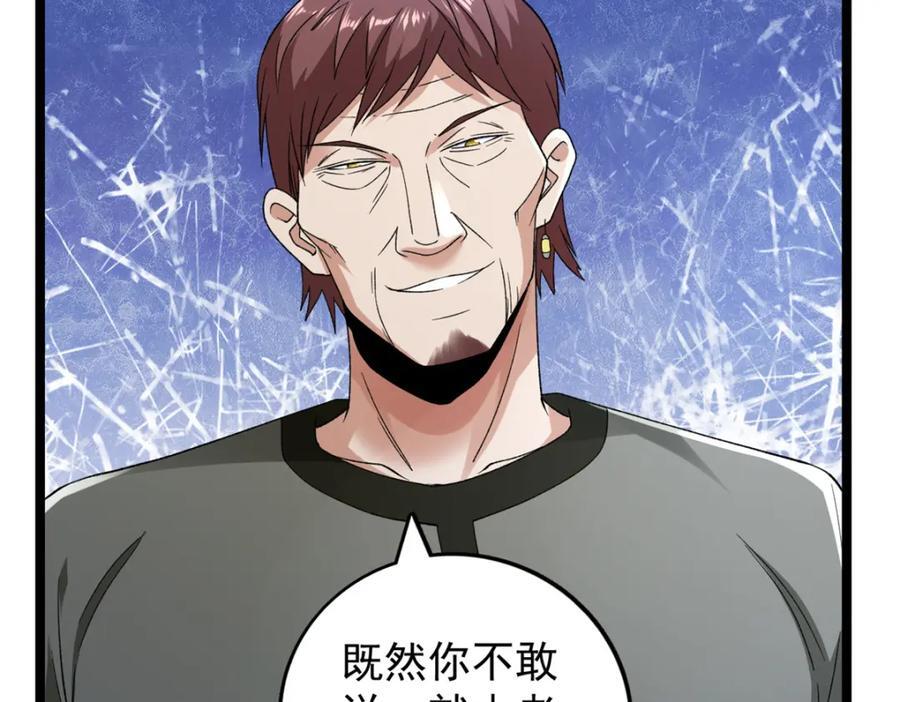 222 杨希9%14