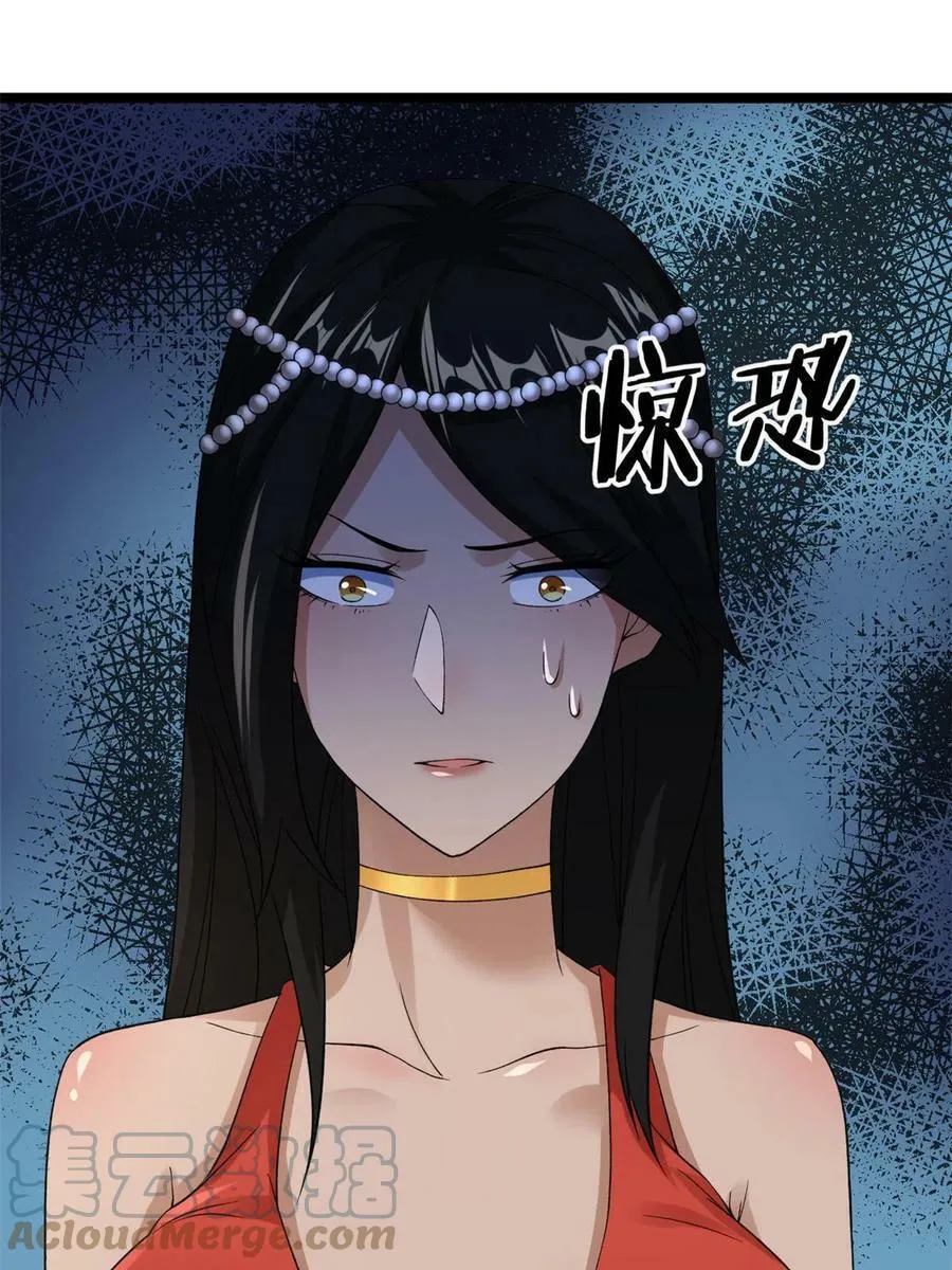 111 当场被抓48