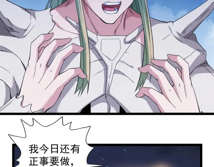 247 强者云集23