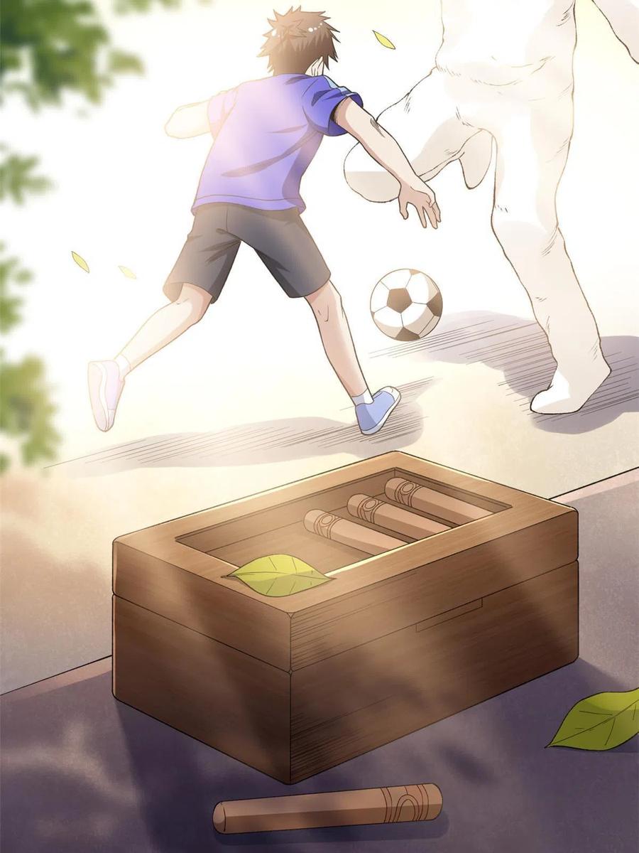 71 披风到手46