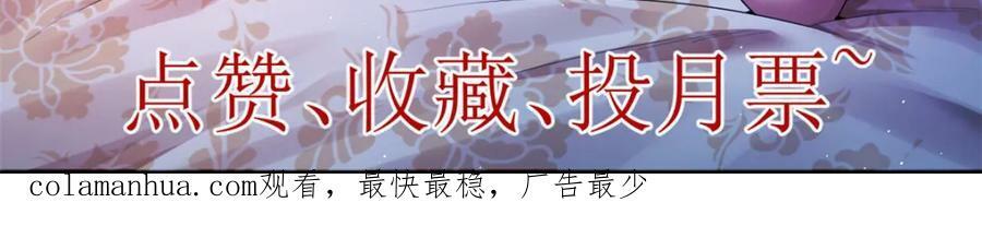 208 你丫也是来避风头的？95