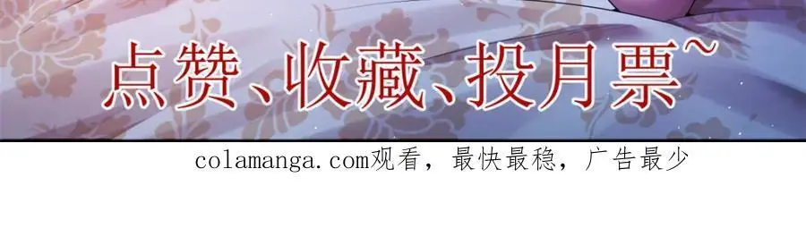 244 新人类启程77