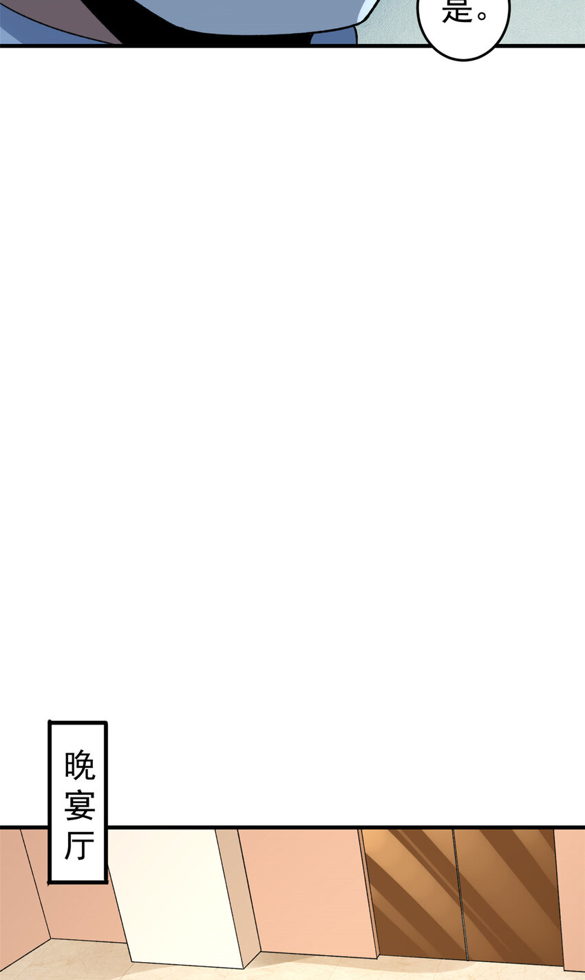 127 裁决的发布会20