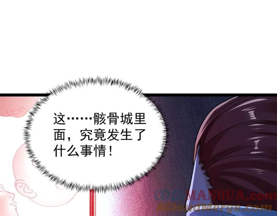 222 杨希9%6