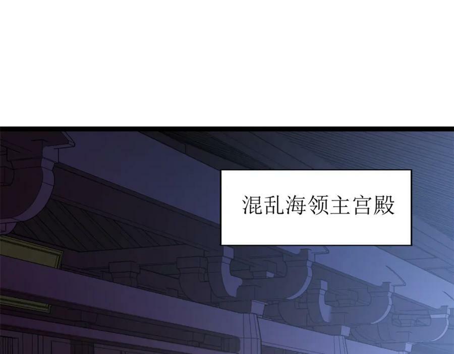 213 审判！有罪的手下败将5