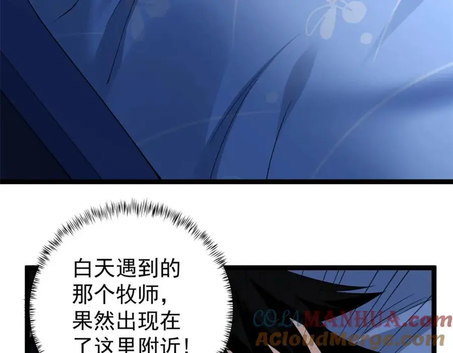 239 邪性小女孩57