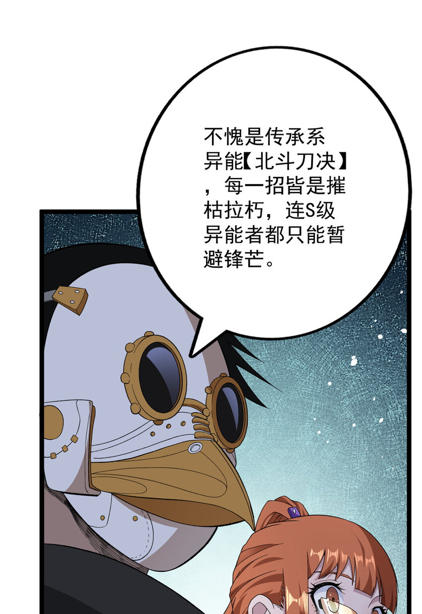 15 断水流9