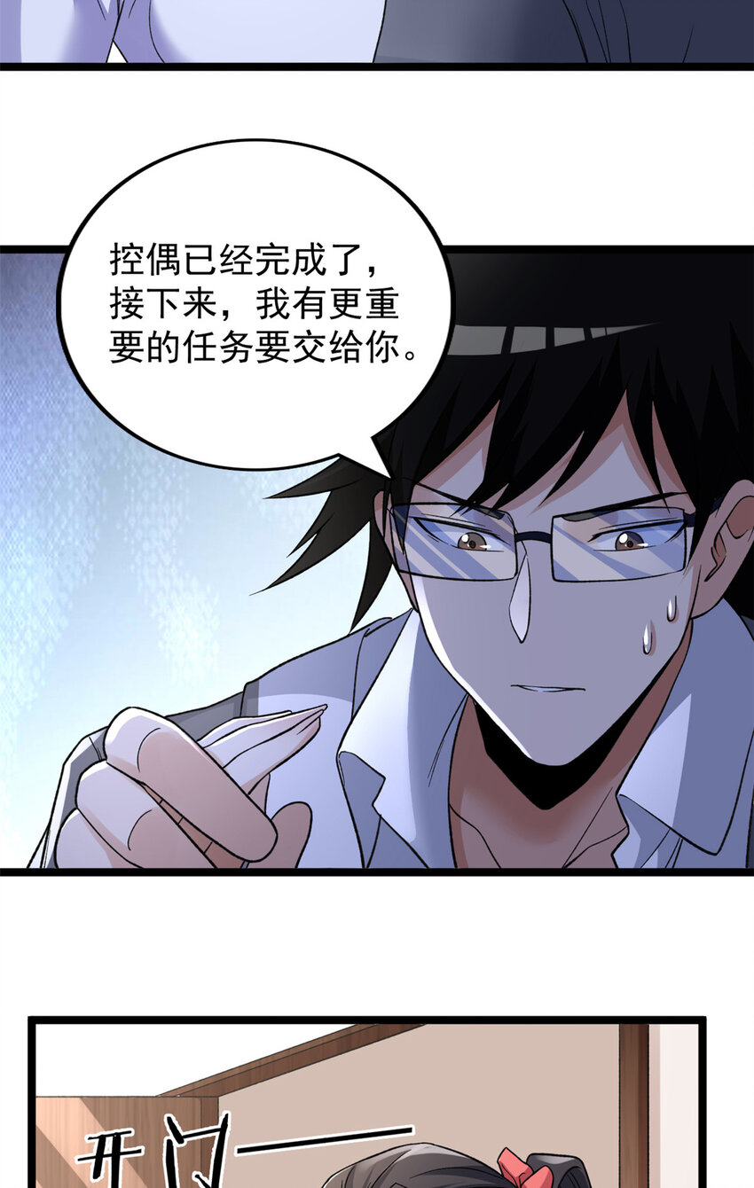 97 新的卯兔3