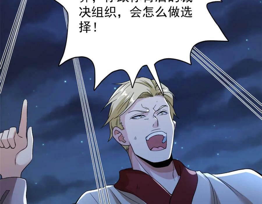 211 骚到极致的操作47