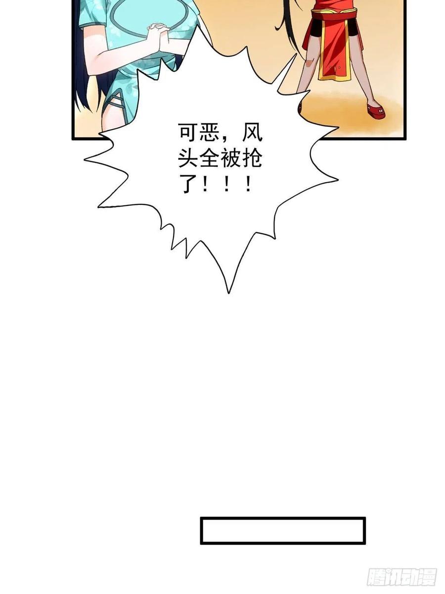 63 暴走的哈士奇17