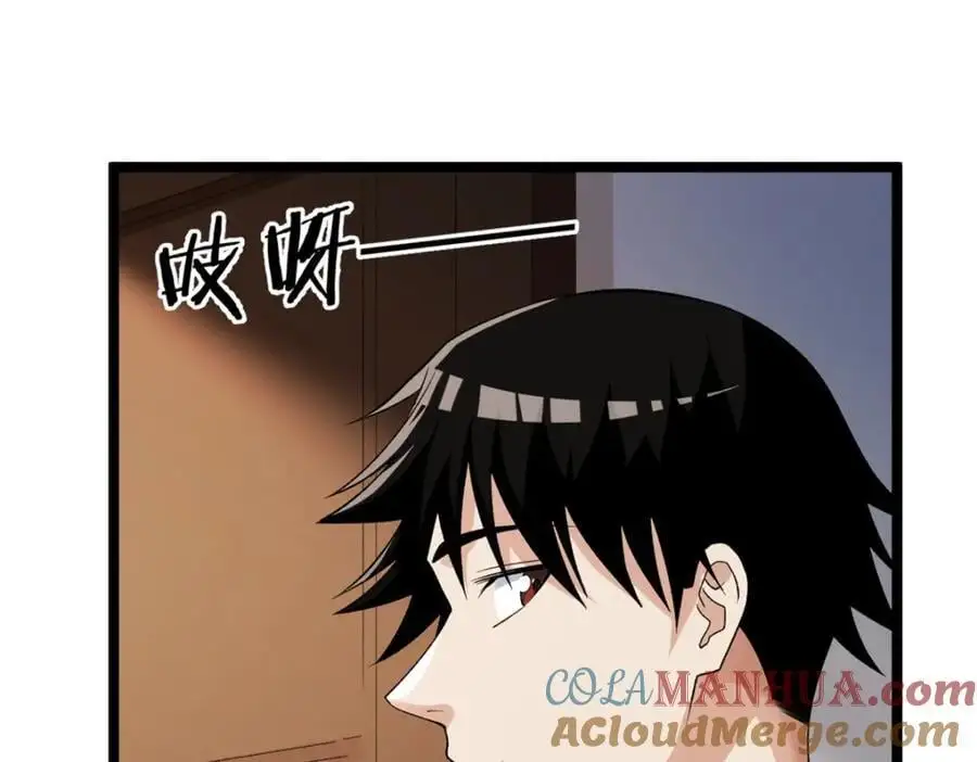 239 邪性小女孩24