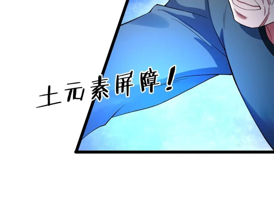 225 看你能撑几拳71