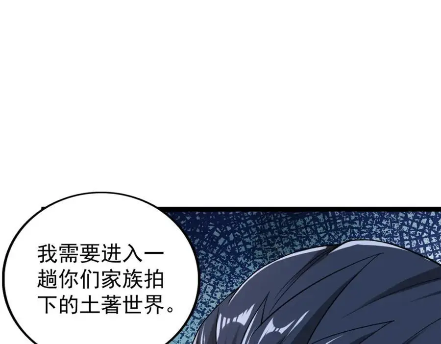 241 动员和四阶71