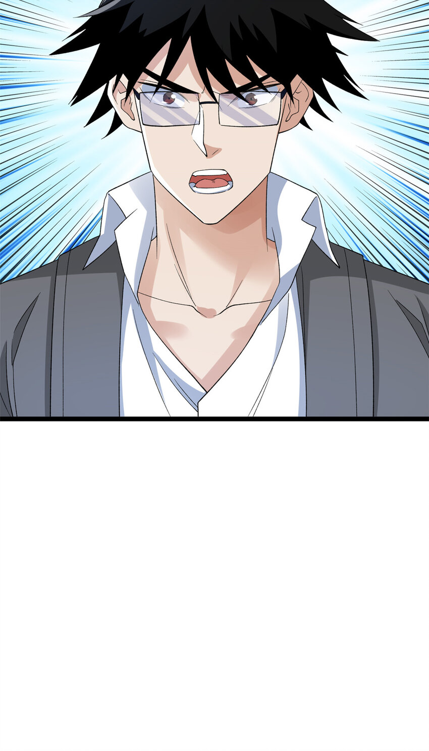 159 法则碎片30