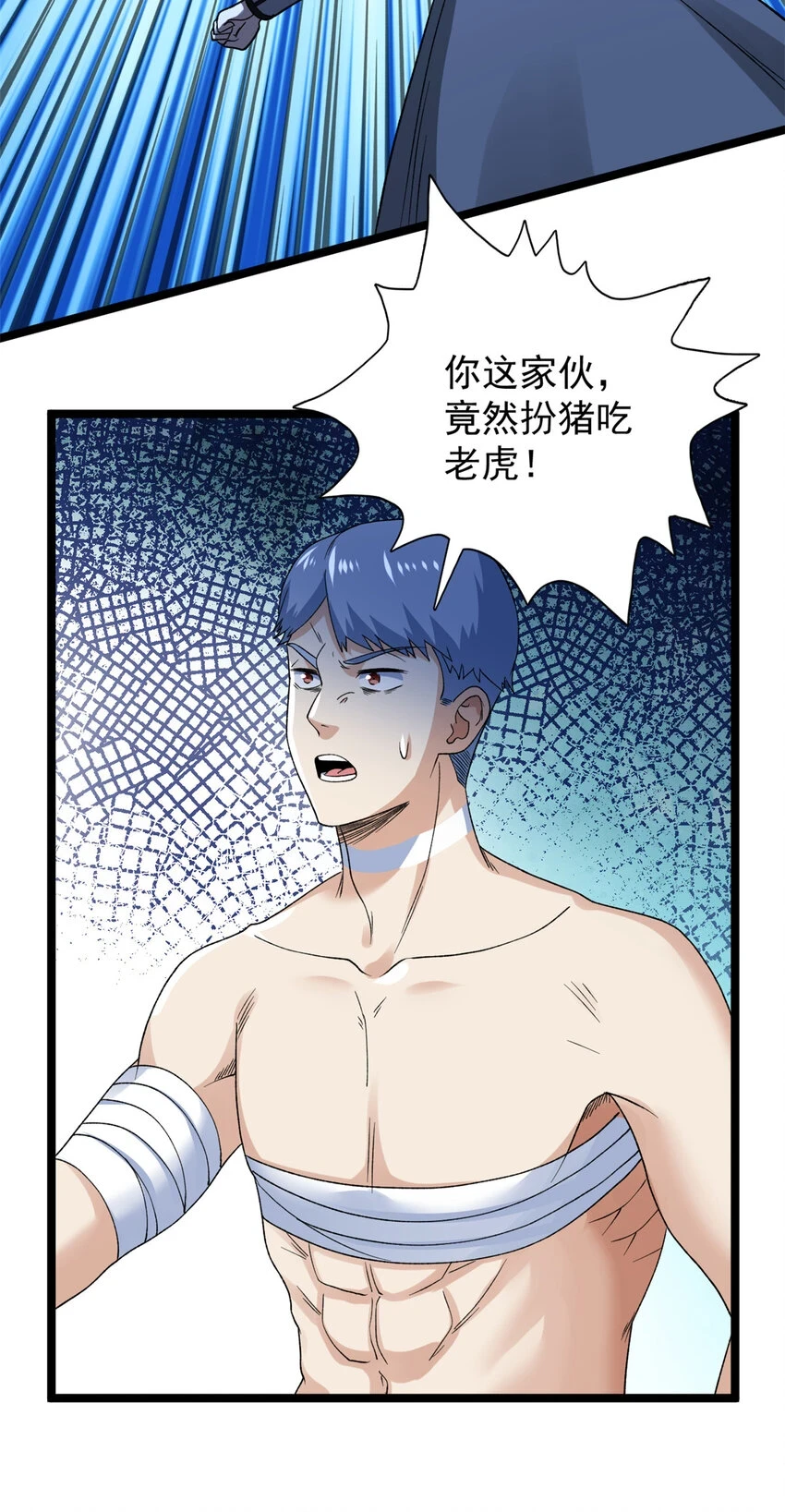 168 辰龙复活11