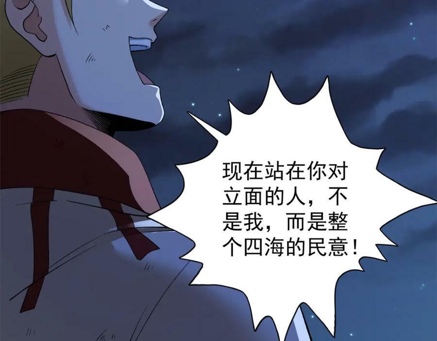 211 骚到极致的操作67