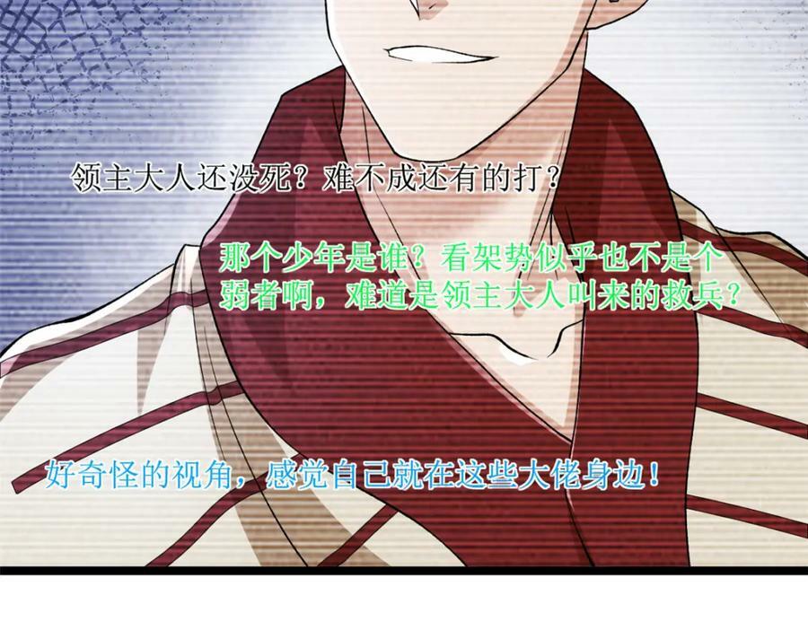 211 骚到极致的操作44