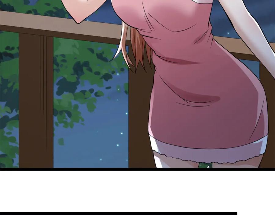231 被奶芙偷亲了52