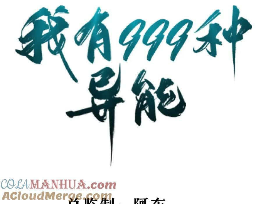 202 赵妗音的选择3