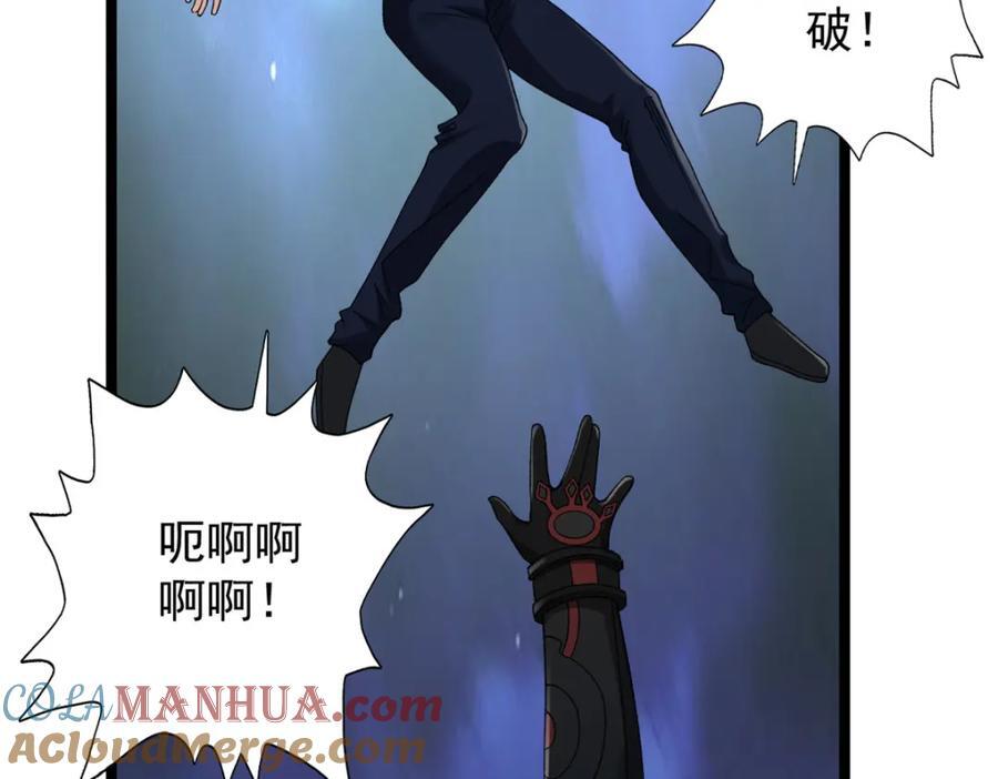 224 第一笔账66