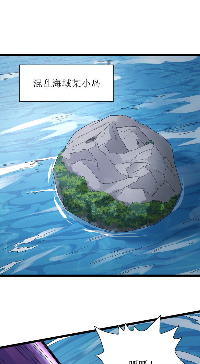 160 虚界奥义大改造13