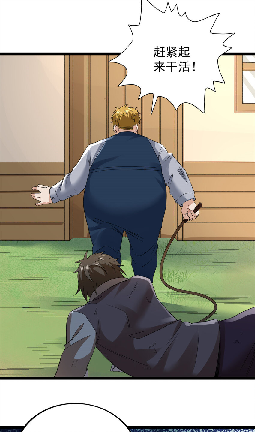 126 助学贷款24