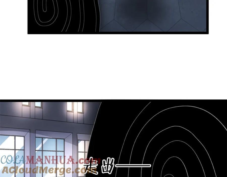 227 四海热议24