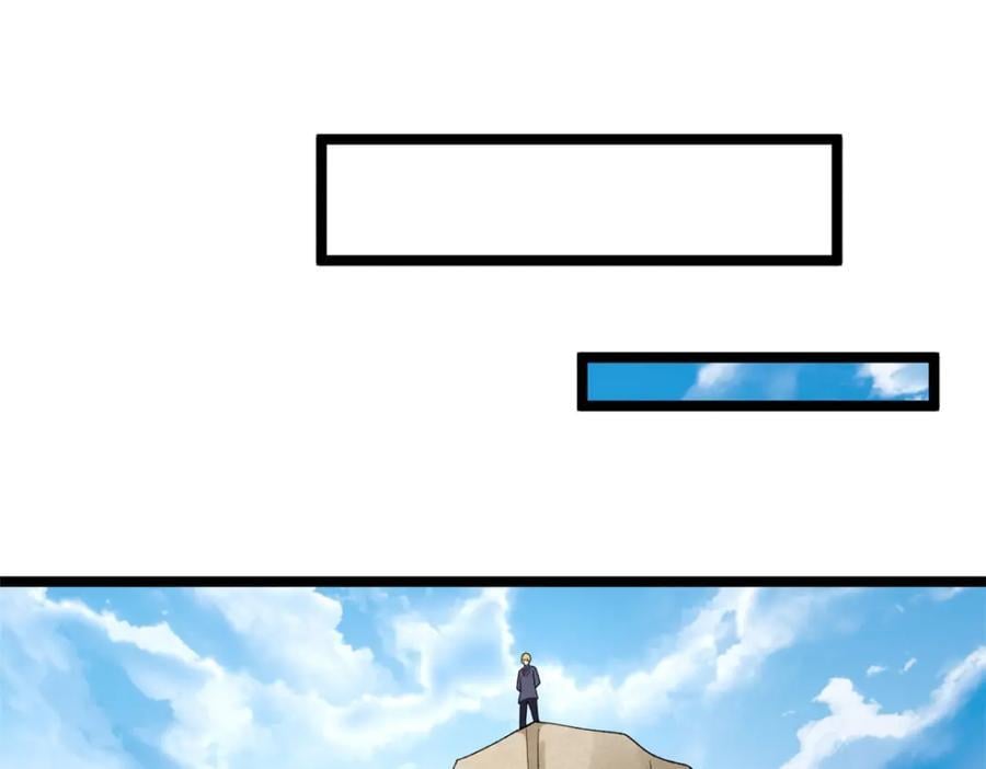 231 被奶芙偷亲了22
