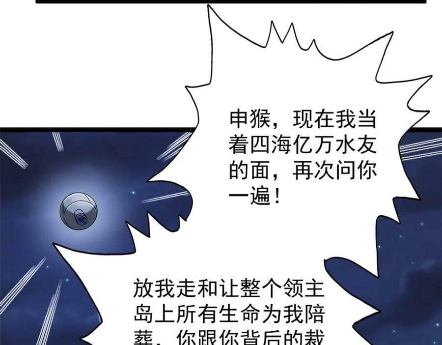 211 骚到极致的操作46