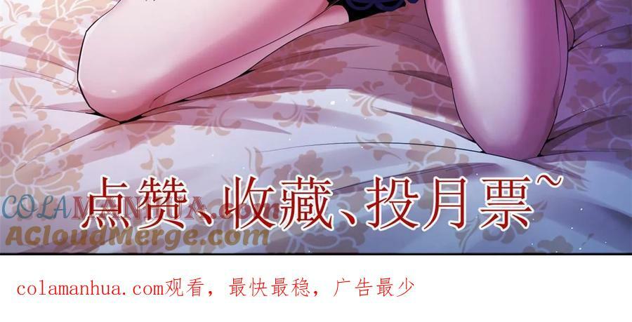 187 大战前夕45