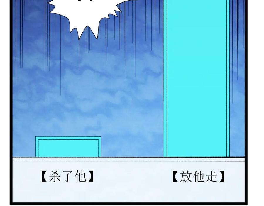 212 收服混乱海8
