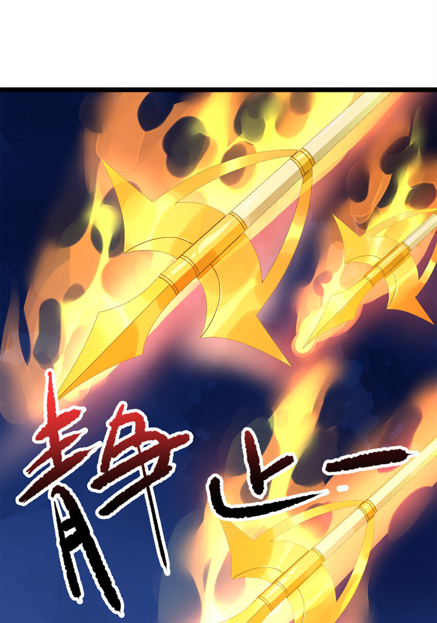 53 最终审判24