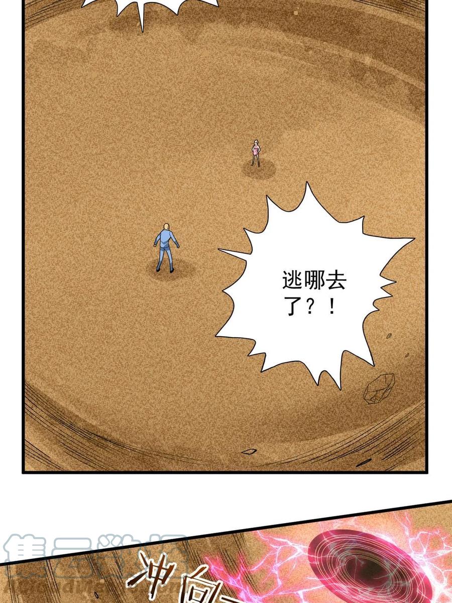 69 发疯的星条披风45