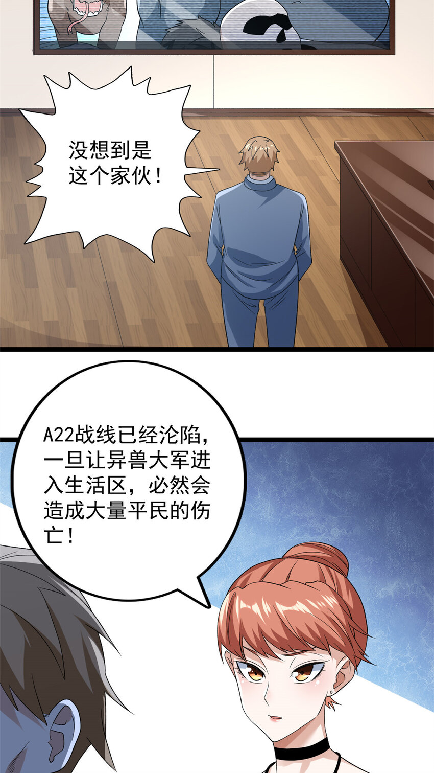 163 重生服务22