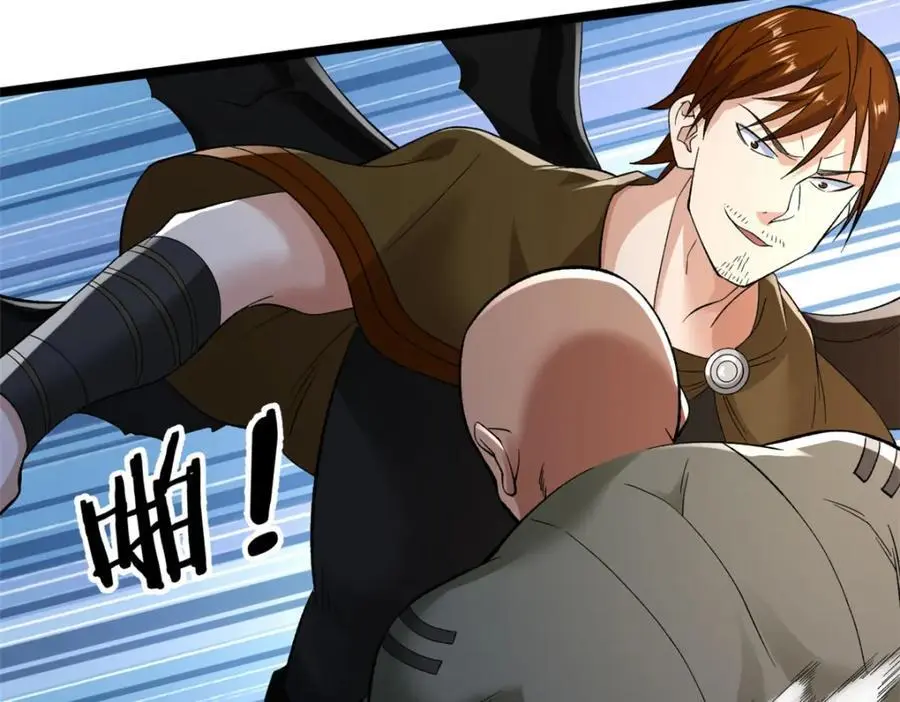 244 新人类启程19