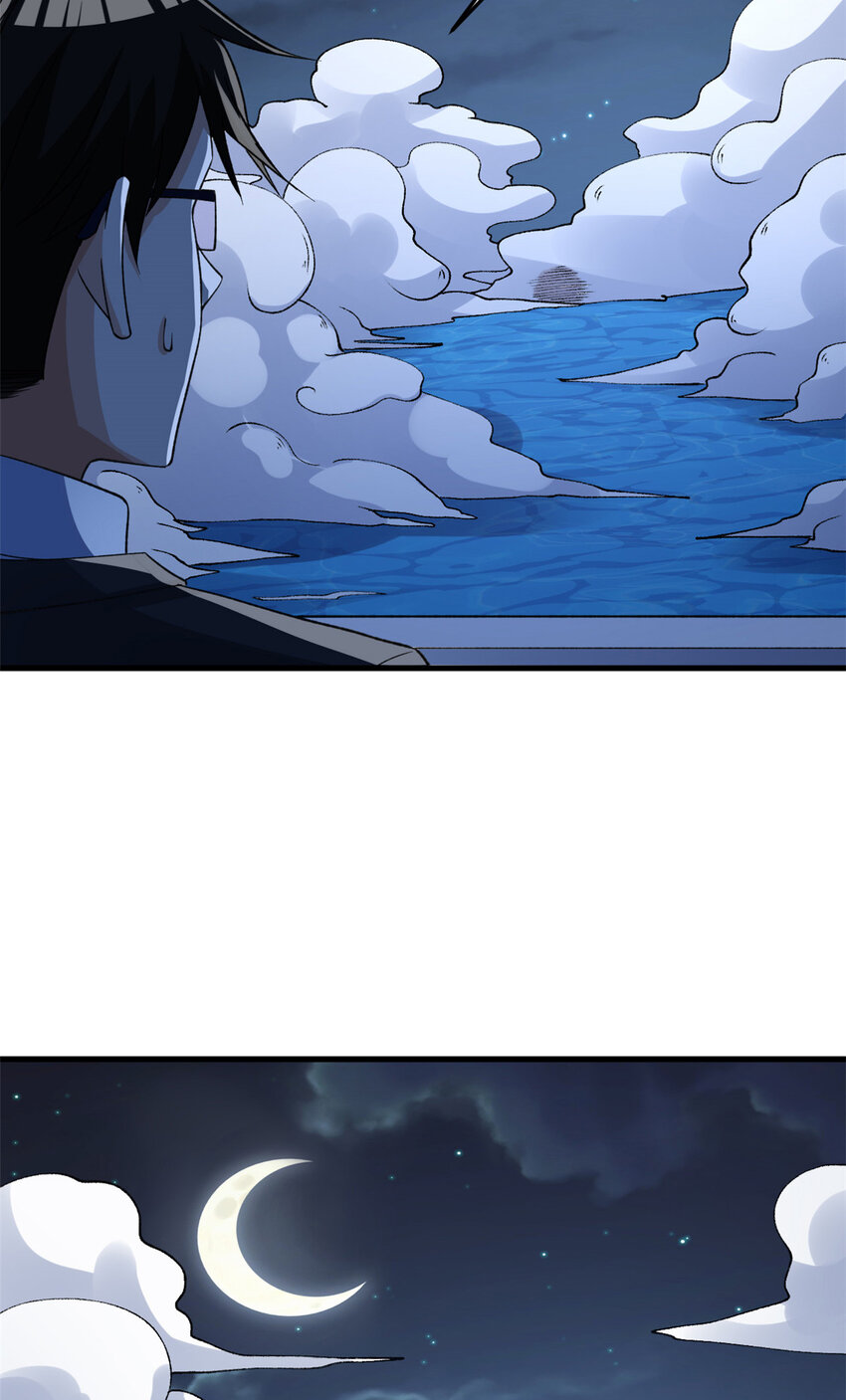 112 落星海盗船10