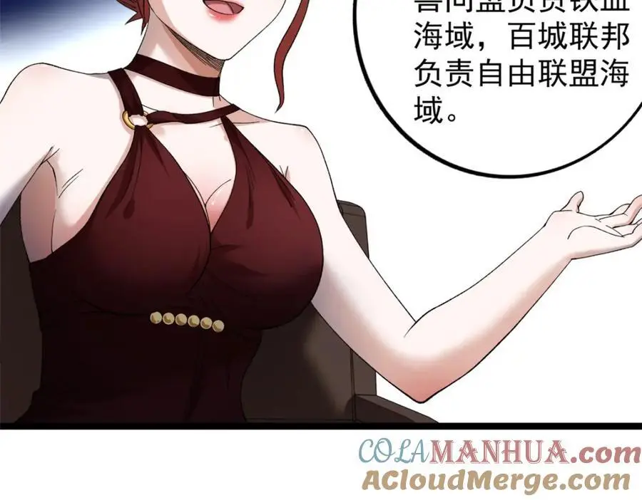 241 动员和四阶15