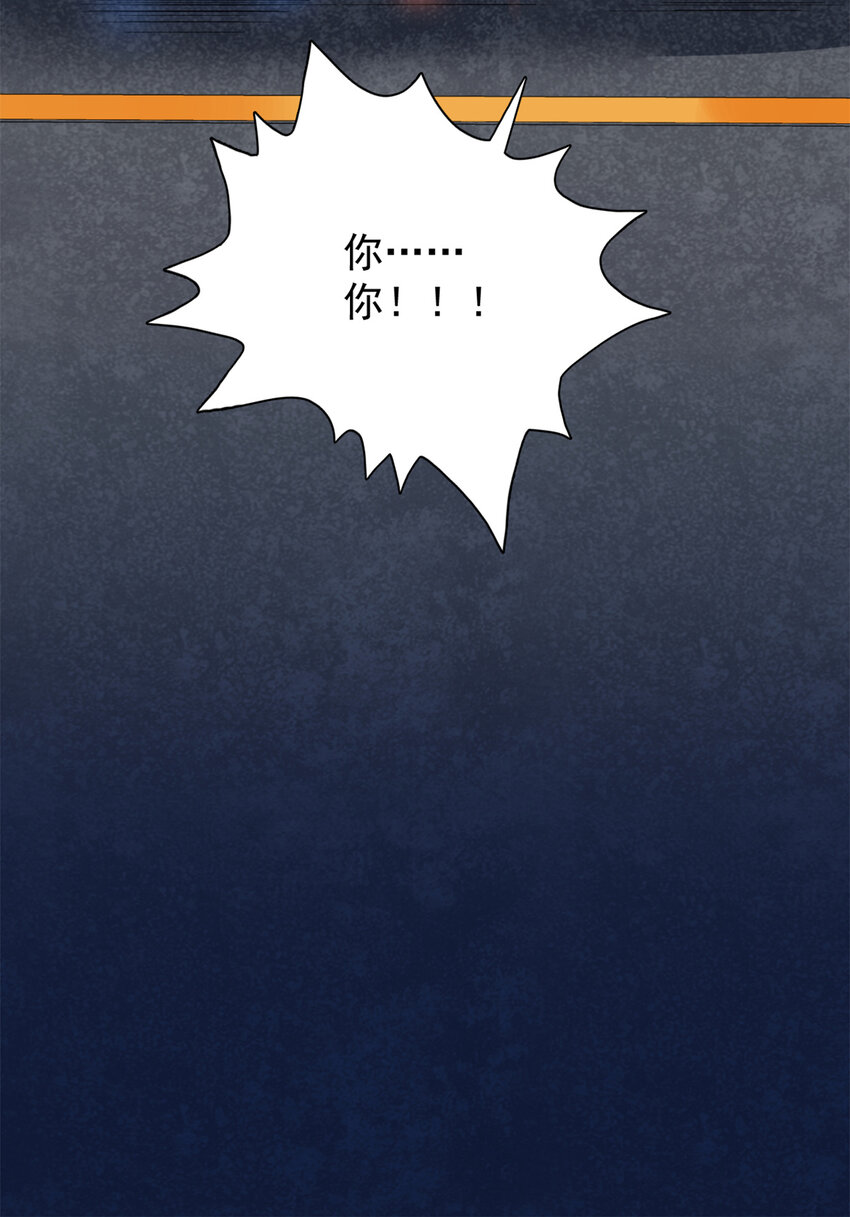 53 最终审判39