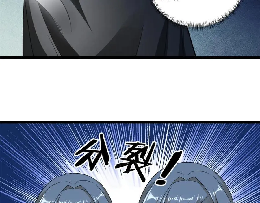 240 见到戴蒙23