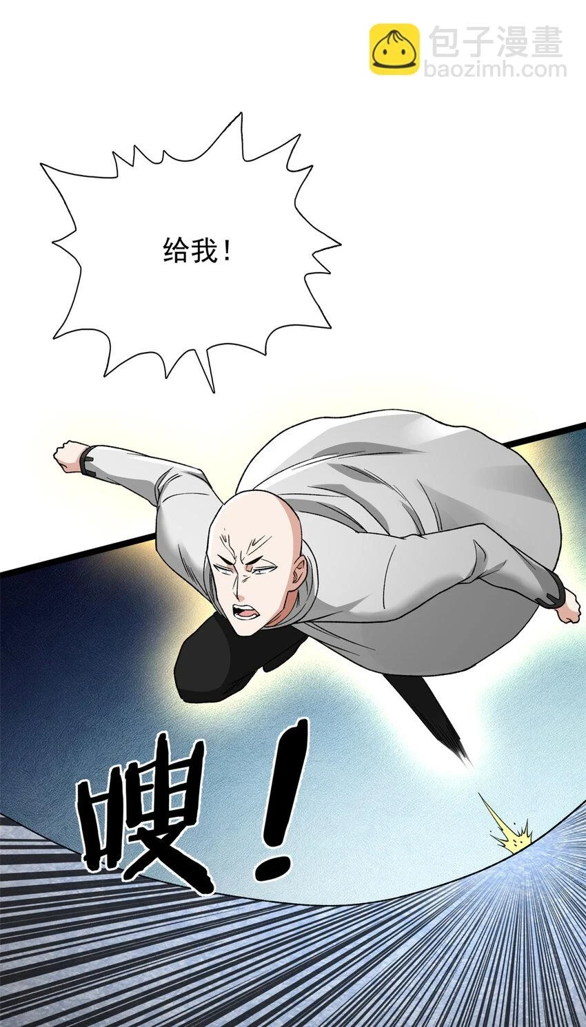 168 辰龙复活5